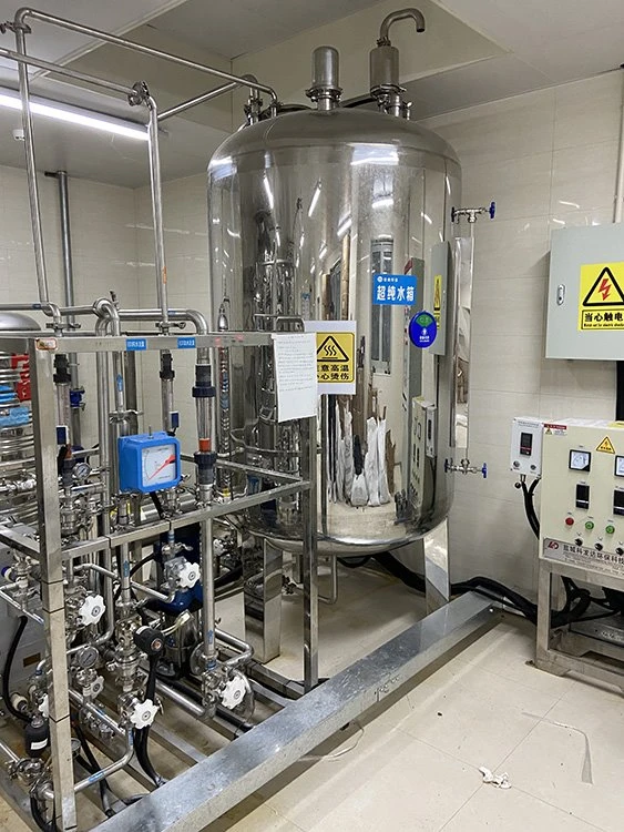 RO DM Plant System